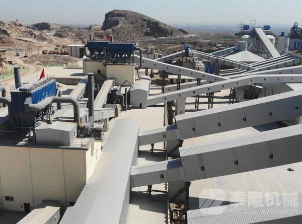 砂石骨料生產線